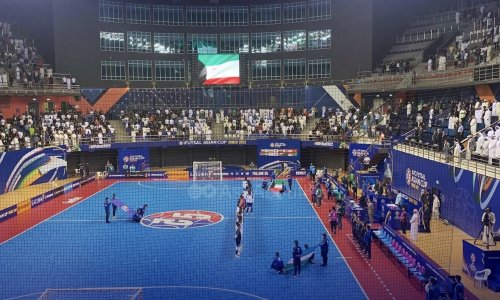 ������� ����� �������� ��� ������ �� ��� ������� 2028 