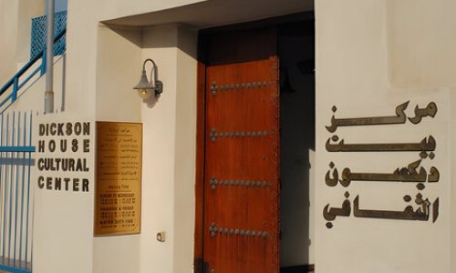 ��� ������ �������