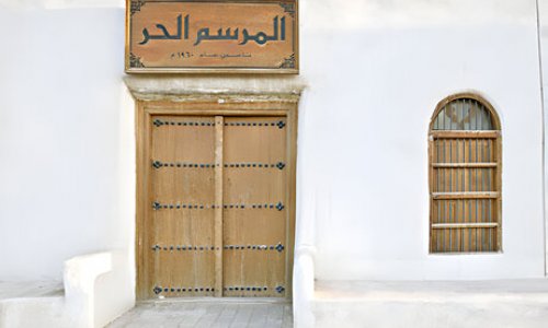 ���� ������ ����