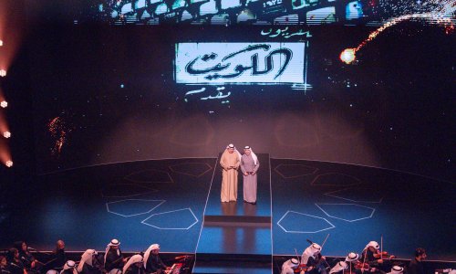 �������� �� (������ ���������) ���� ����� �� ������� ������ � ���� 51 