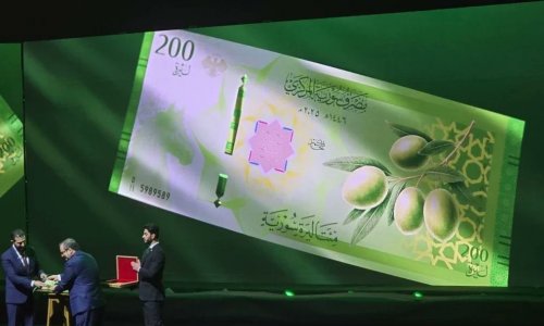 ������ ����� �� ������ �������