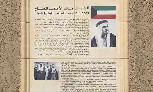 ��� ����� �����