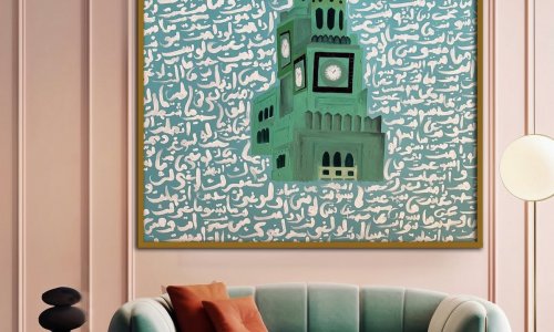 ������� ���� �� ����� ��� ��� ���� ����� �� ������