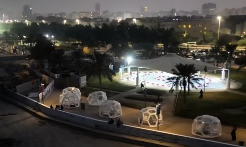 �������� ���� Festival Land