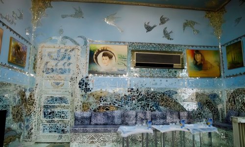 ��� �������