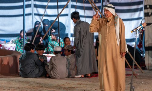 ������� ���� ������� ������� ������ (2025 - 2026) 