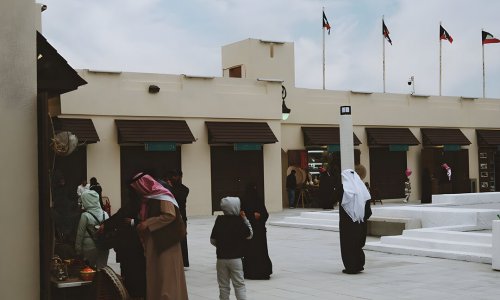 ��� ���������