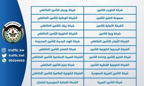 ������ : ����� ����� ������� ������� ������ ����� ����� 