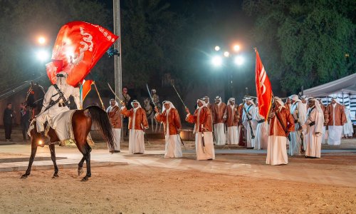 ������� ���� ������� ������� ������ (2025 - 2026) 