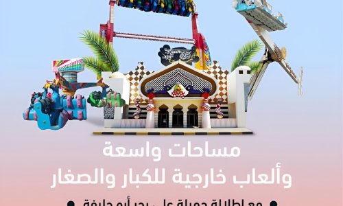 ���� ����� ���