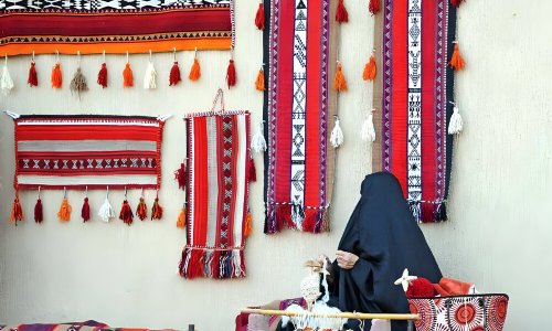 ��� �����