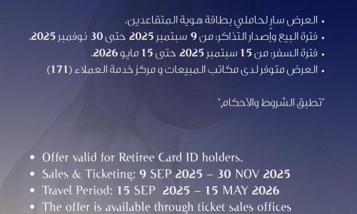 ����� ��������: ���� 20 % ���������� .. � 15% ��������