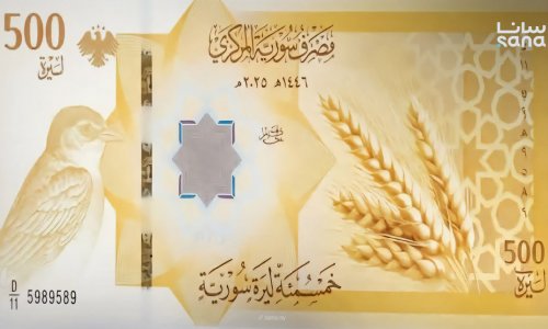 ������ ����� �� ������ �������