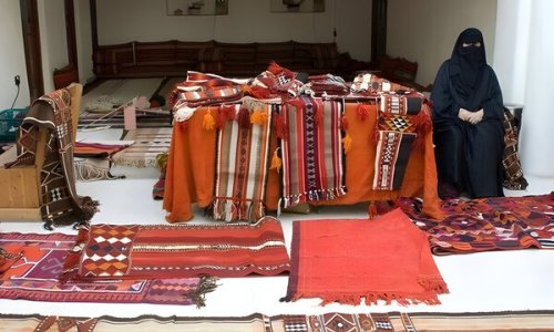 ��� �����