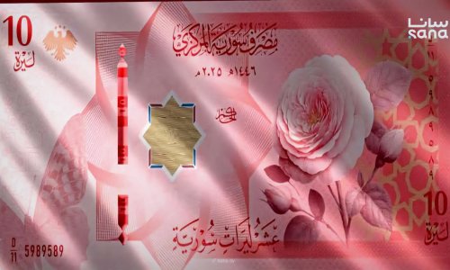 ������ ����� �� ������ �������