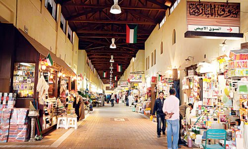 ��� ���������