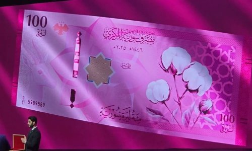 ������ ����� �� ������ �������