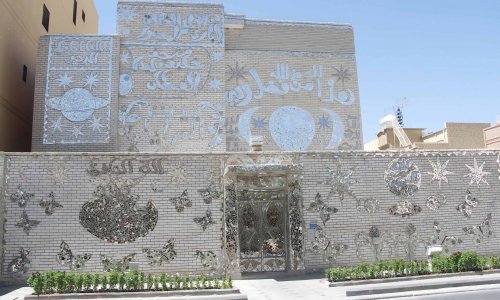 ��� �������