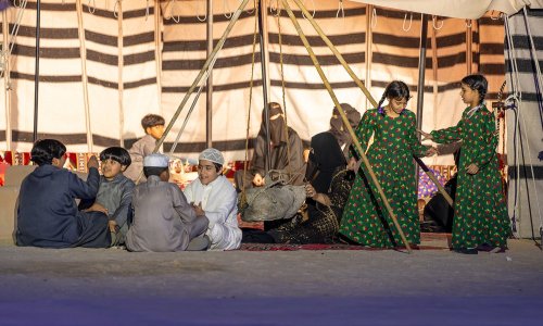 ������� ���� ������� ������� ������ (2025 - 2026) 