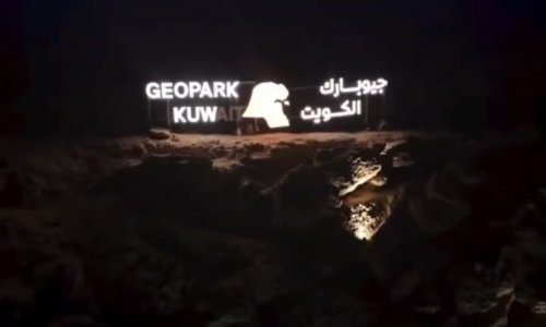 ������� ��� ���� ����� 2026